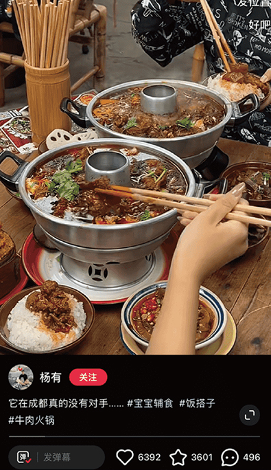 话题三