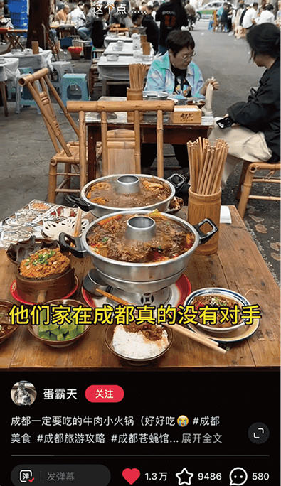 话题一